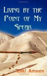 living-by-point-my-spear-zaki-ameen-paperback-cover-art