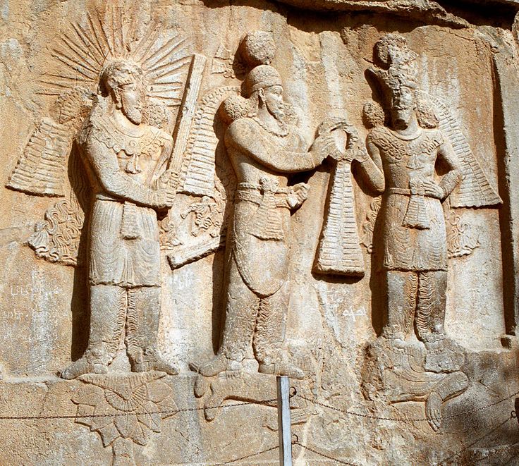 Bas-relief de l'investiture d'Ardashir II à Taq-e Bostan