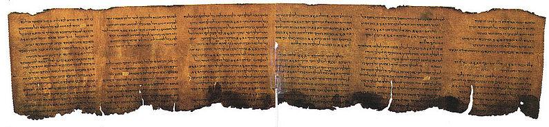 Dead Sea Scrolls - Copy